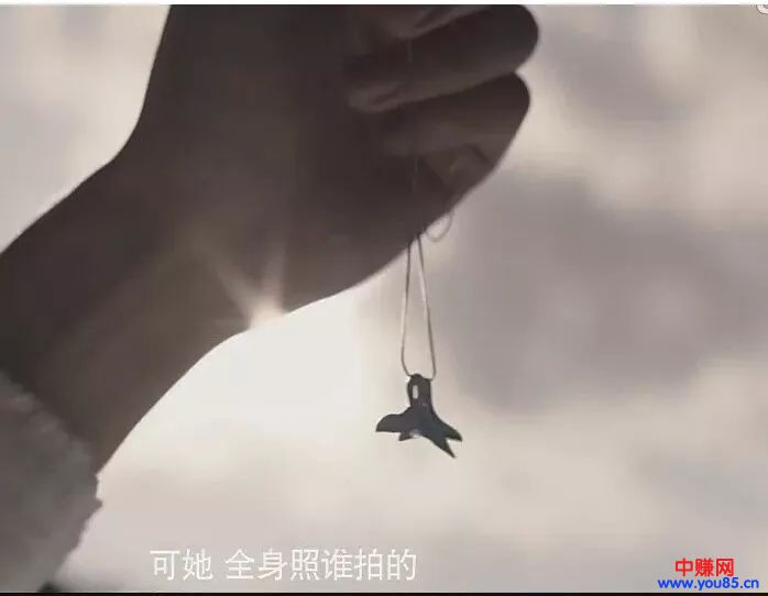 别看《前任3》了,月赚2万的电影同款暴利项目,更值得你关注!-第5张图片-智慧创业网 别看《前任3》了,月赚2万的电影同款暴利项目,更值得你关注!-第5张图片-智慧创业网