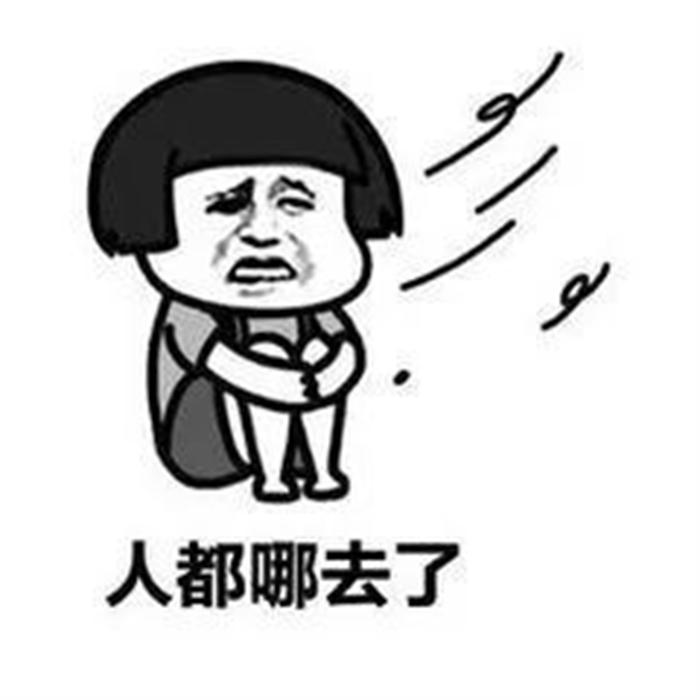 [创业资讯]法拍房背后的血泪史-第4张图片-智慧创业网