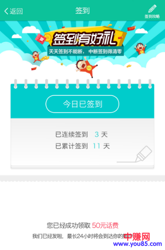 迅速提高社群用户活跃度,才能赚钱?-第4张图片-智慧创业网 迅速提高社群用户活跃度,才能赚钱?-第4张图片-智慧创业网