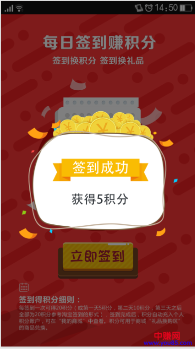 迅速提高社群用户活跃度,才能赚钱?-第3张图片-智慧创业网 迅速提高社群用户活跃度,才能赚钱?-第3张图片-智慧创业网