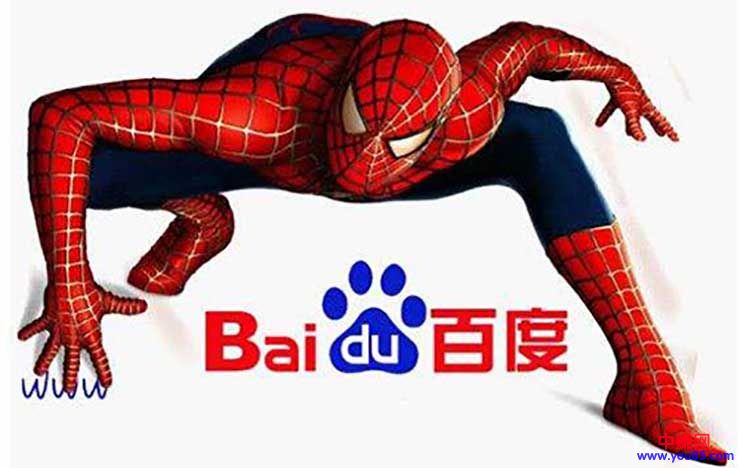 [引流涨粉]百度首次公开百度小程序蜘蛛UA渠道-第1张图片-智慧创业网