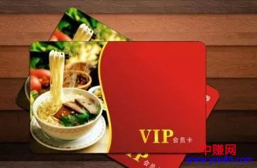 小小面馆店,利用新的思维去经营,一天营业额翻5倍-第3张图片-智慧创业网 小小面馆店,利用新的思维去经营,一天营业额翻5倍-第3张图片-智慧创业网