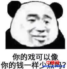 2018年网赚人必看,1-3月有什么重要的节日可营销-第10张图片-智慧创业网 2018年网赚人必看,1-3月有什么重要的节日可营销-第10张图片-智慧创业网