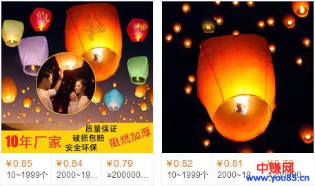 2018年网赚人必看,1-3月有什么重要的节日可营销-第9张图片-智慧创业网 2018年网赚人必看,1-3月有什么重要的节日可营销-第9张图片-智慧创业网