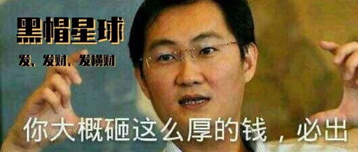 [创业资讯]一单500-3000利润，分享公众号派单项目的赚钱玩法-第1张图片-智慧创业网