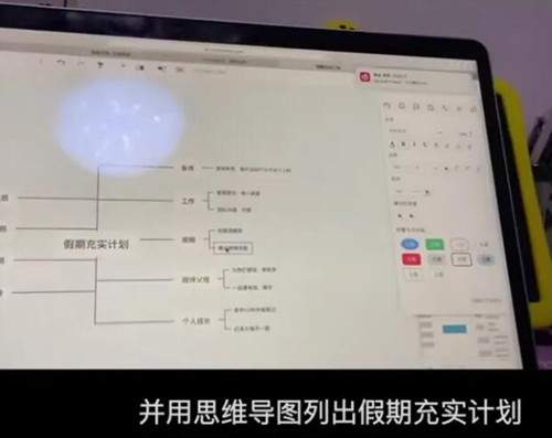 [创业资讯]最大的错觉就是以为钱很好赚 不断学习改写人生的两点建议-第2张图片-智慧创业网