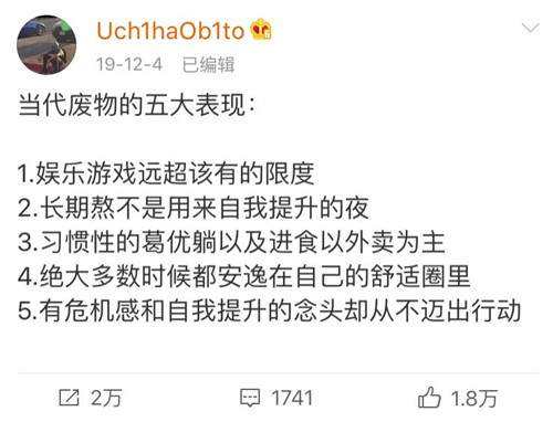 [创业资讯]最大的错觉就是以为钱很好赚 不断学习改写人生的两点建议-第1张图片-智慧创业网