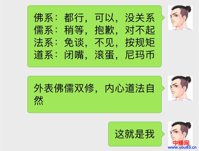 2018年网赚人必看,1-3月有什么重要的节日可营销-第2张图片-智慧创业网 2018年网赚人必看,1-3月有什么重要的节日可营销-第2张图片-智慧创业网
