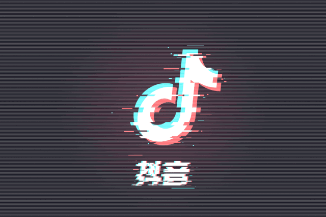 网赚引流干货,抖音快速日加粉400-600技巧,月赚5000+-第1张图片-智慧创业网 网赚引流干货,抖音快速日加粉400-600技巧,月赚5000+-第1张图片-智慧创业网