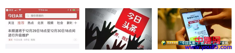 短视频遭遇“六月飞雪”,谁能拯救泥潭里的短视频平台?-第2张图片-智慧创业网 短视频遭遇“六月飞雪”,谁能拯救泥潭里的短视频平台?-第2张图片-智慧创业网