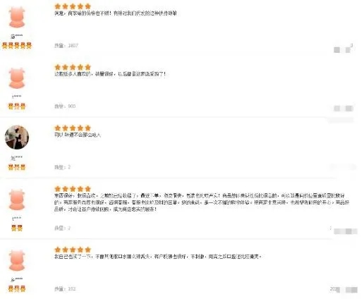 [创业资讯]小众领域项目新玩法，不一样的赚钱思维！-第8张图片-智慧创业网