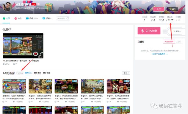 [创业资讯]讲下自己找项目的心得-第6张图片-智慧创业网