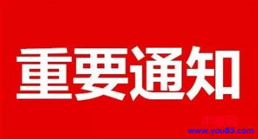 抖音四小时涨10万粉灰色套路:仅揭秘,勿操作!-第8张图片-智慧创业网 抖音四小时涨10万粉灰色套路:仅揭秘,勿操作!-第8张图片-智慧创业网