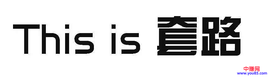 抖音四小时涨10万粉灰色套路:仅揭秘,勿操作!-第7张图片-智慧创业网 抖音四小时涨10万粉灰色套路:仅揭秘,勿操作!-第7张图片-智慧创业网