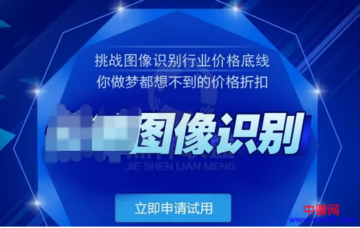 把自己的时间卖给这些人,同样也是一个赚钱项目吗?-第3张图片-智慧创业网 把自己的时间卖给这些人,同样也是一个赚钱项目吗?-第3张图片-智慧创业网