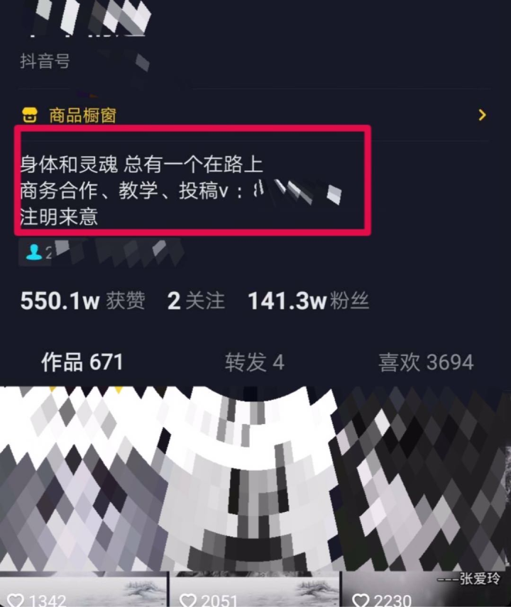 [创业资讯]2020年上班族怎么做副业？越早知道越好的4条副业出路-第3张图片-智慧创业网