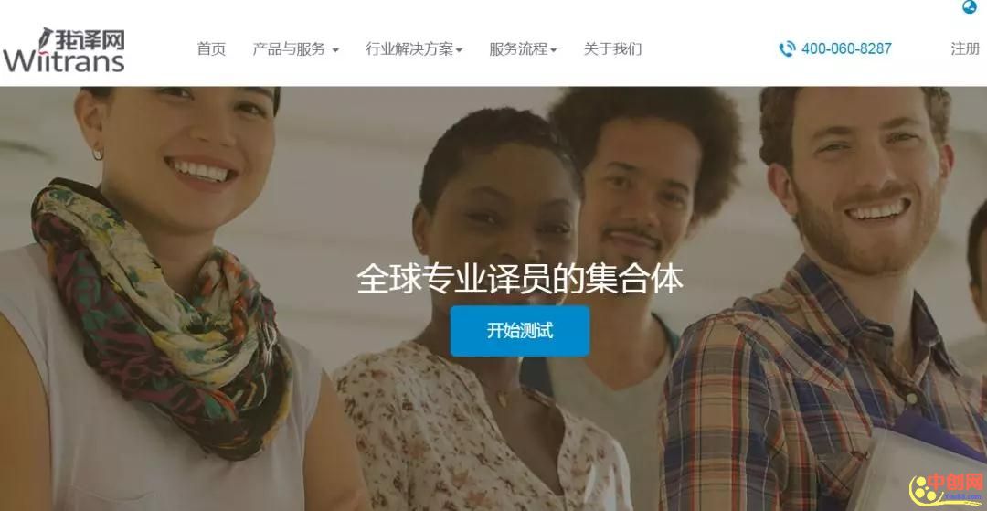 [网赚项目]千字赚180元，适合大学生操作的项目！-第7张图片-智慧创业网