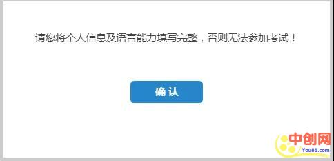 [网赚项目]千字赚180元，适合大学生操作的项目！-第10张图片-智慧创业网