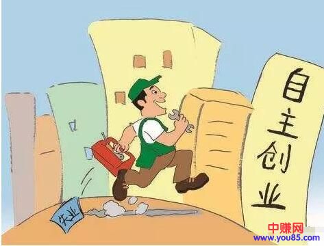 [网赚项目]冷门却很赚钱的一个暴利项目, 新手也能做