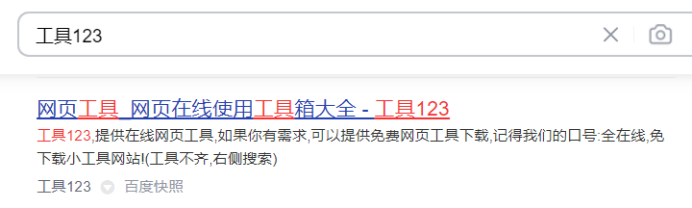 卖聊天话术,这套变现模式太牛了-第6张图片-智慧创业网 卖聊天话术,这套变现模式太牛了-第6张图片-智慧创业网