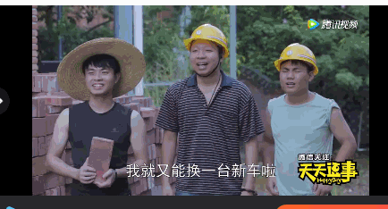[引流涨粉]10W+爆文有哪些相同规律？我找到了答案。-第9张图片-智慧创业网