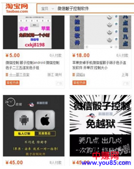 谈到引流, 对于众多网赚者来说都是个老大难的问题。-第2张图片-智慧创业网 谈到引流, 对于众多网赚者来说都是个老大难的问题。-第2张图片-智慧创业网