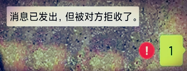 [创业资讯]小说故事：算卦与营销