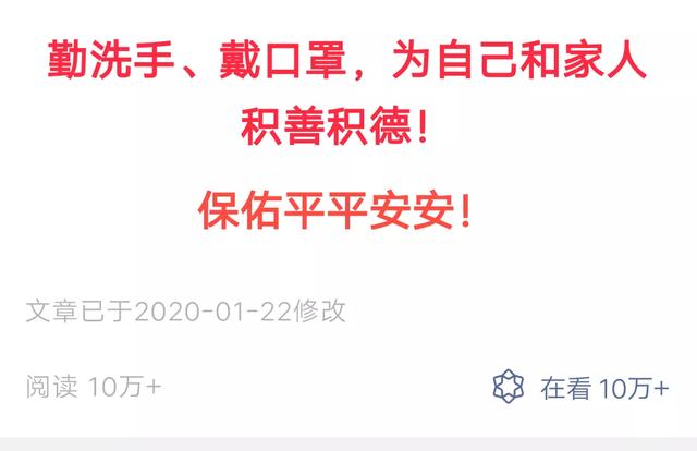 [网赚项目]风口项目：本地信息服务号流量蓝海玩法，半年纯利润50万以上