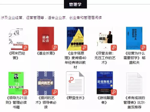 做了3个月的公众号放弃了,让我明白这3点道理-第2张图片-智慧创业网 做了3个月的公众号放弃了,让我明白这3点道理-第2张图片-智慧创业网