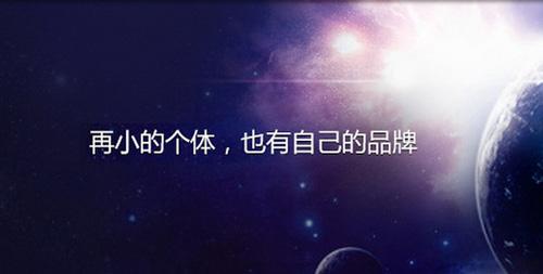 做了3个月的公众号放弃了,让我明白这3点道理-第1张图片-智慧创业网 做了3个月的公众号放弃了,让我明白这3点道理-第1张图片-智慧创业网