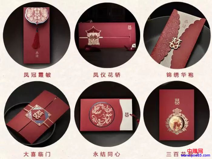 婚礼周边暴利赚钱项目真不少,开场mv视频项目也非常赚-第3张图片-智慧创业网 婚礼周边暴利赚钱项目真不少,开场mv视频项目也非常赚-第3张图片-智慧创业网