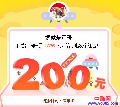 苦力必赚 找项目的方法-第6张图片-智慧创业网 苦力必赚 找项目的方法-第6张图片-智慧创业网