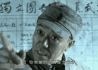 闷声发大财,线下正规且极其暴利的生意-第6张图片-智慧创业网 闷声发大财,线下正规且极其暴利的生意-第6张图片-智慧创业网