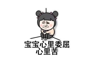 闷声发大财,线下正规且极其暴利的生意-第5张图片-智慧创业网 闷声发大财,线下正规且极其暴利的生意-第5张图片-智慧创业网