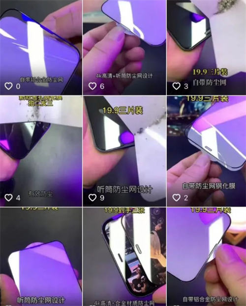 [网赚项目]信息差赚钱项目，一年净赚60多万