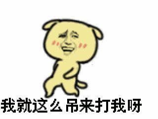 闷声发大财,线下正规且极其暴利的生意-第2张图片-智慧创业网 闷声发大财,线下正规且极其暴利的生意-第2张图片-智慧创业网