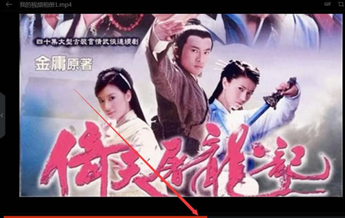 几分钟教你做个原创视频,赚钱引流两不误-第7张图片-智慧创业网 几分钟教你做个原创视频,赚钱引流两不误-第7张图片-智慧创业网
