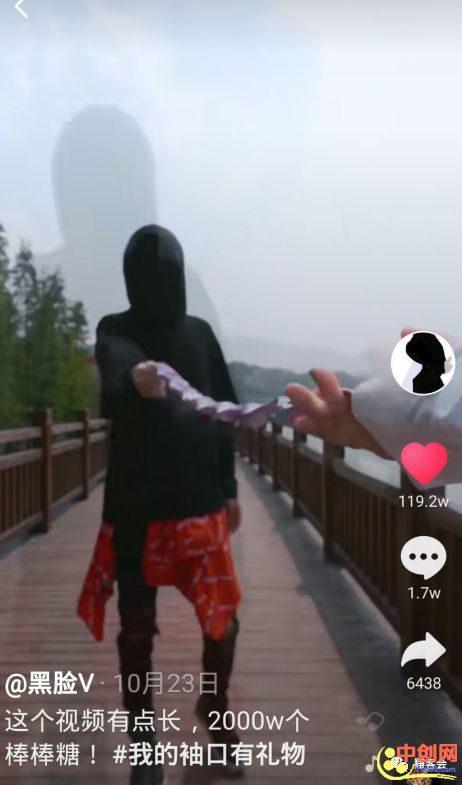 [短视频运营]超详细！手把手教你如何通过抖音赚钱（上篇）-第4张图片-智慧创业网