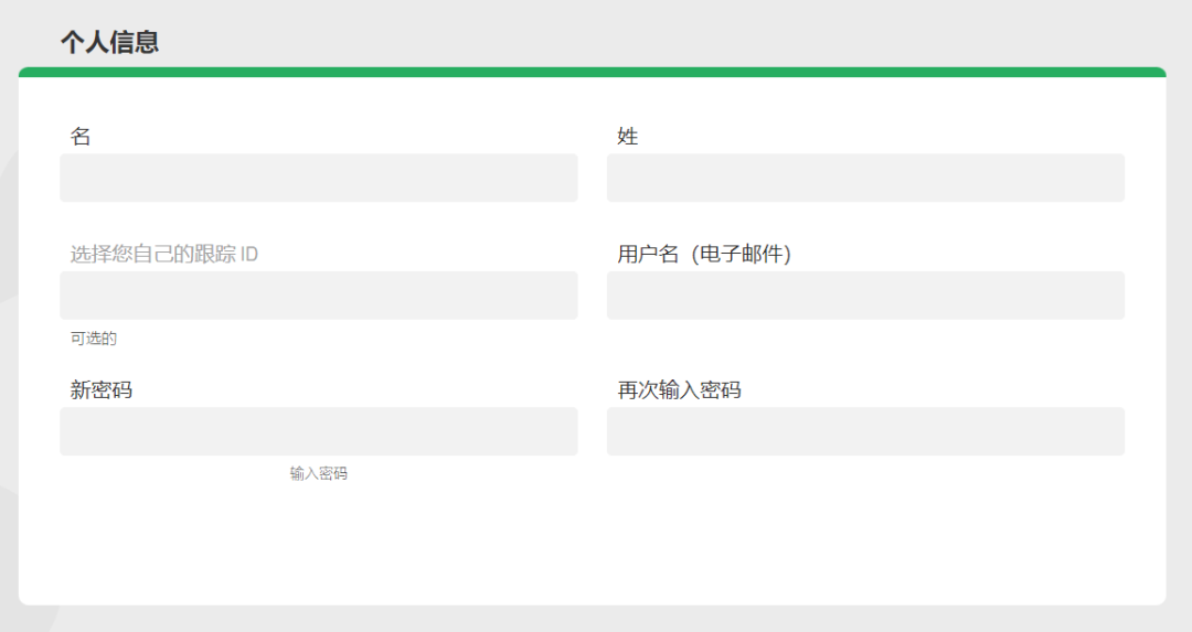 [网赚项目]利用搜索引擎赚美元的项目，100次点击挣20美元-第5张图片-智慧创业网