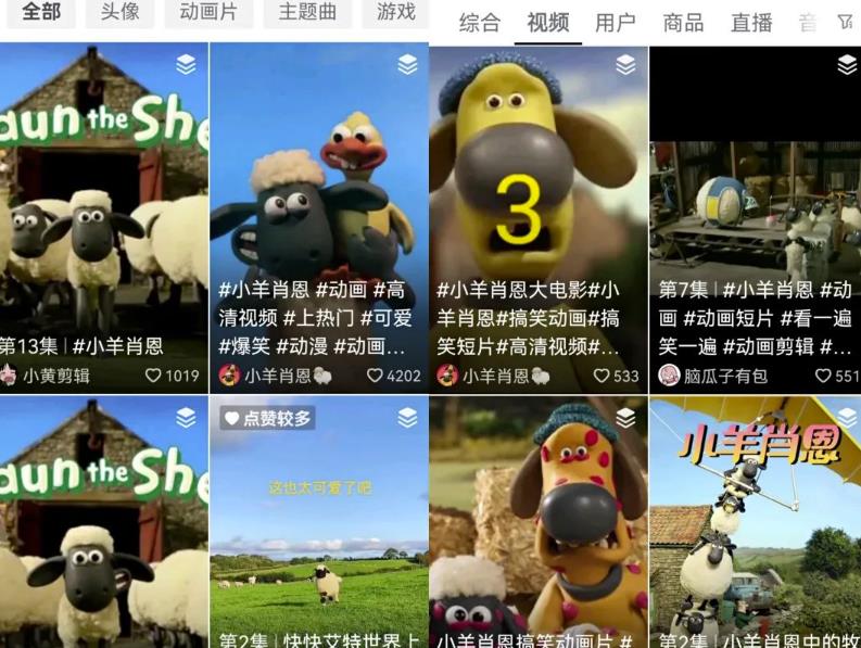 [短视频运营]美食定格动画项目拆解：新式赛道甩开竞争者