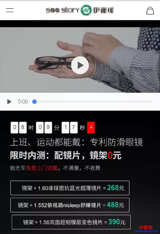 知乎高级各行业引流新玩法,让你一秒钟成为资深网赚大咖-第8张图片-智慧创业网 知乎高级各行业引流新玩法,让你一秒钟成为资深网赚大咖-第8张图片-智慧创业网