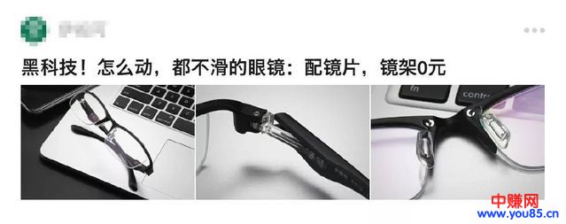 知乎高级各行业引流新玩法,让你一秒钟成为资深网赚大咖-第7张图片-智慧创业网 知乎高级各行业引流新玩法,让你一秒钟成为资深网赚大咖-第7张图片-智慧创业网