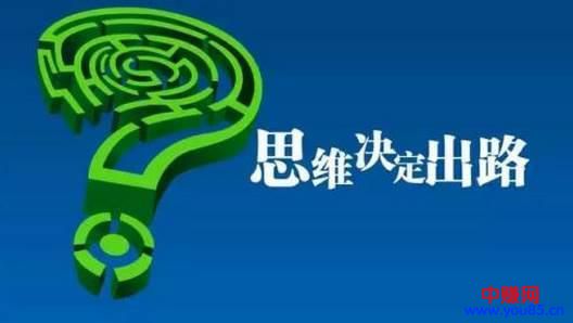 网赚背后有种种套路,只能相信你自己-第3张图片-智慧创业网 网赚背后有种种套路,只能相信你自己-第3张图片-智慧创业网