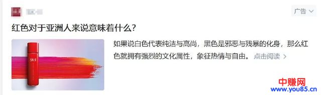知乎高级各行业引流新玩法,让你一秒钟成为资深网赚大咖-第3张图片-智慧创业网 知乎高级各行业引流新玩法,让你一秒钟成为资深网赚大咖-第3张图片-智慧创业网