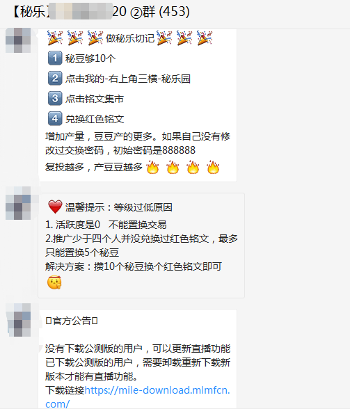 [创业资讯]网上赚钱的时间信息差、与认知思维的重要性！-第3张图片-智慧创业网