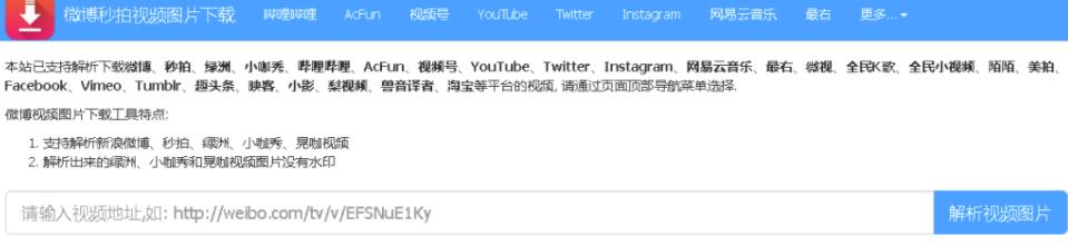 [电商教程]多多视频带货项目，无脑操作，日入5万-第8张图片-智慧创业网