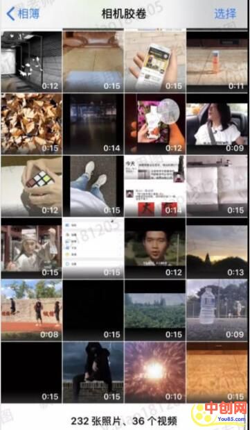 [创业资讯]微商自救手册，教你收获朋友圈每日点赞300+！