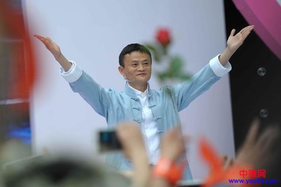 [创业资讯]马云卸任阿里巴巴董事长