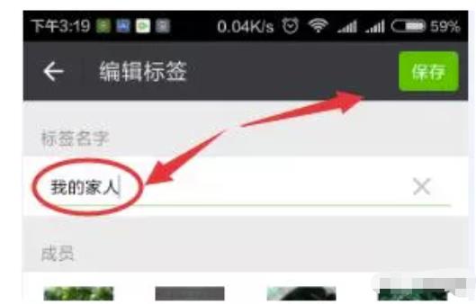 [创业资讯]微信僵尸粉太多怎么办？做好精细化管理提高转化率