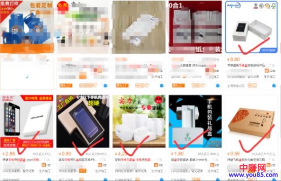 我是如何将几百元的手机包装后卖出3980元高价的?-第2张图片-智慧创业网 我是如何将几百元的手机包装后卖出3980元高价的?-第2张图片-智慧创业网